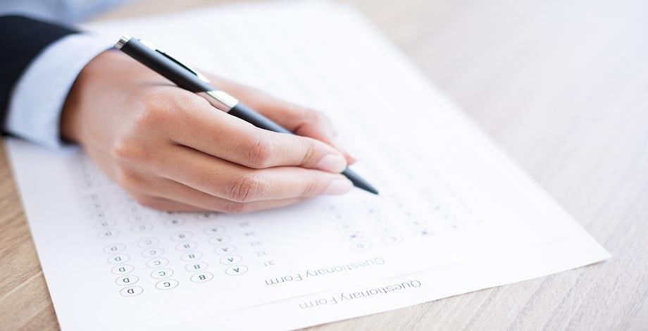 JEE Main 2024 Provisional Answer Key