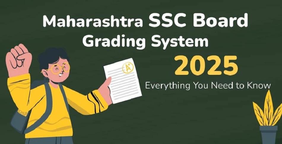 maharashtra ssc board grading system