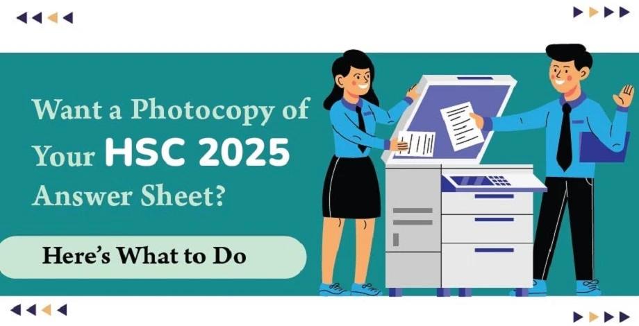 hsc photocopy of answer sheet