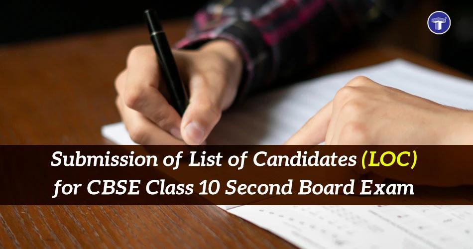 CBSE Class 10 Second Board Exam 2026 LOC submission process with student filling exam form