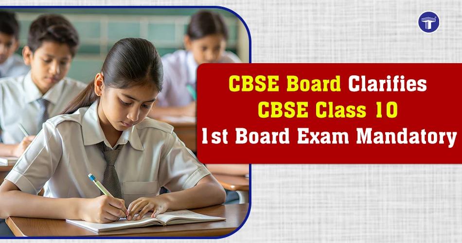 CBSE students taking Class 10 Board Exam; text overlay clarifies 1st Board Exam is mandatory for 2026
